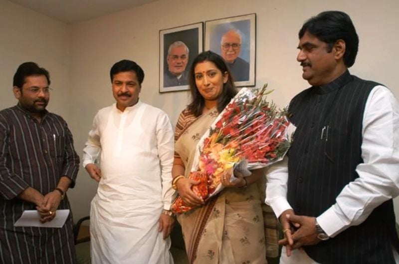 Smriti Irani Joining BJP in 2003