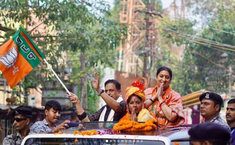 Smriti Irani, while she participated in Chhoti Kumari