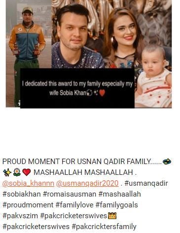 Sobia with her husband and her daughter