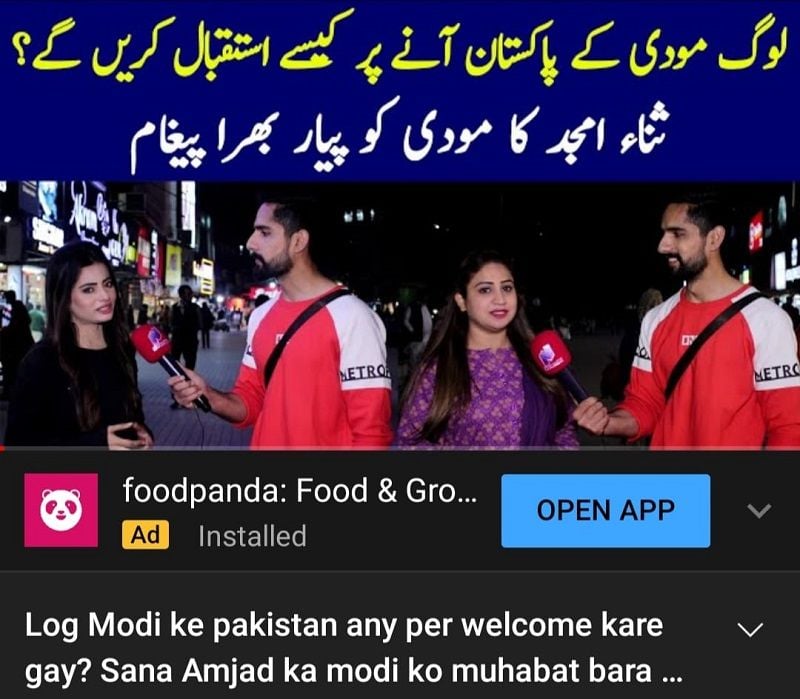 Sohaib Chaudhry during the initial days of his YouTube journey