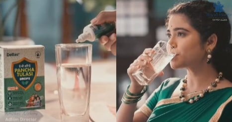 Sonakshi Verma while promoting a product in a television commercial