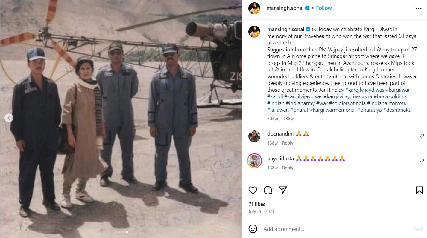 Sonal Mansingh conducted entertainment programme for the soldiers of Kargil War in 1999