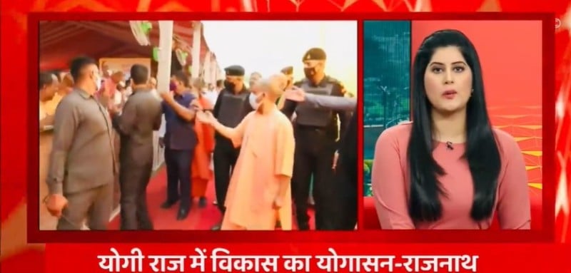 Sonal Mudgal during her stint at the ABP News