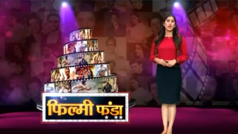 Sonal Mudgal in a still from the Bollywood news show on News Nation