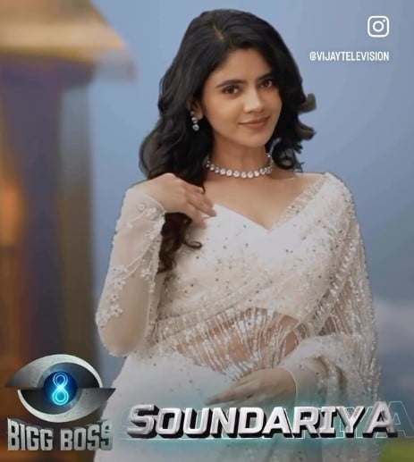 Soundariya Nanjundan on the poster of the television reality show Bigg Boss Tamil Season 8 (2024)