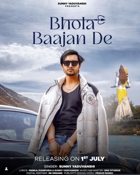 Sourabh Yadav on the poster of his Haryanvi devotional song titled 