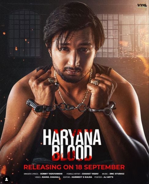 Sourabh Yadav on the poster of his Haryanvi song titled 