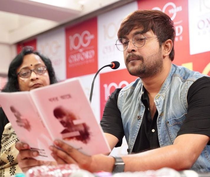 Sourav Chakraborty at the launch of his book