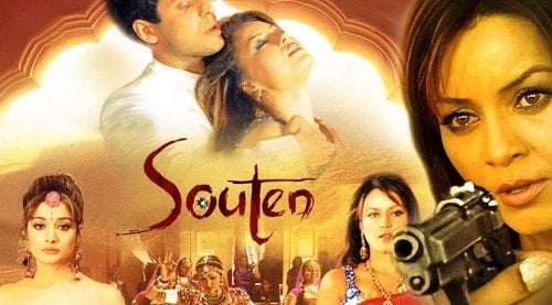 Souten- The Other Woman