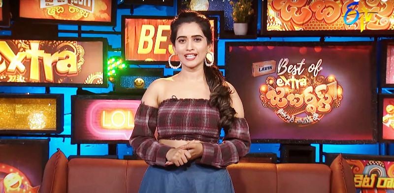 Sravanthi Chokarapu presenting Best of Extra Jabardasth in 2022