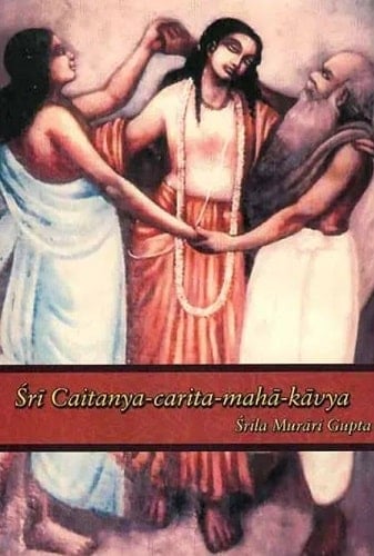 Śrī Caitanya Carita Maha Kavya