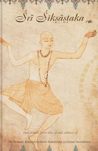Sri Siksastakam