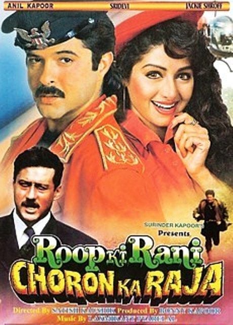 Sridevi in Roop Ki Rani Choron Ka Raja