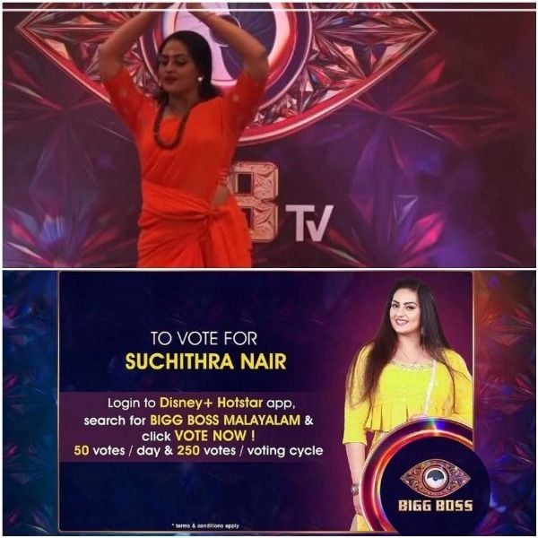 Suchithra Nair in Bigg Boss 4