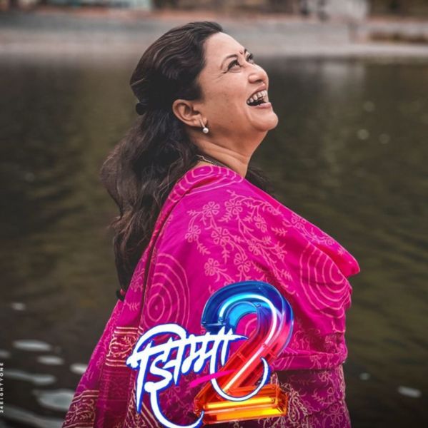 Suchitra Bandekar on the poster of the Marathi film titled ‘Jhimma 2’ (2023)