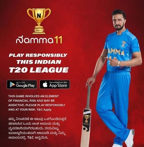 Sudeepa appeared in Namma 11 ad