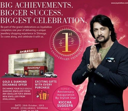 Sudeepa as brand ambassador of Joyalukkas