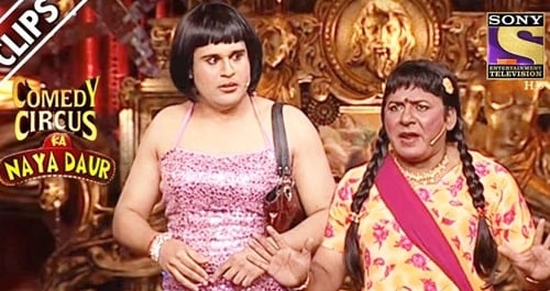 Sudesh Lehri with Krishna Abhishek in Comedy Circus
