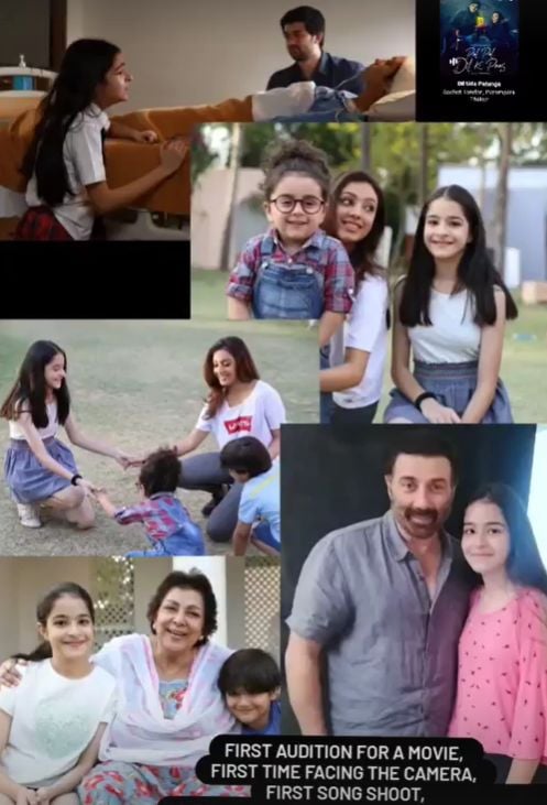 Suhani Sethi in Pal Pal Dil Ke Paas