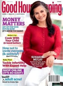 Suhasini Mulay on the cover of