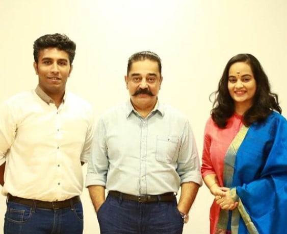 Suja Varunee with Shivaji Dev and Kamal Hassan