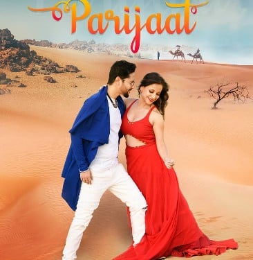 Sumi Borah on the poster of the music video of the song