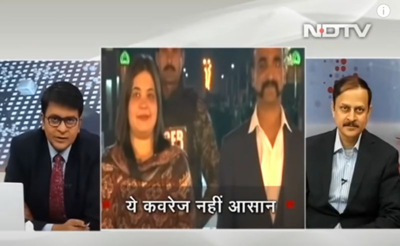 Sunil Saini (extreme right) in a still during the show titled 