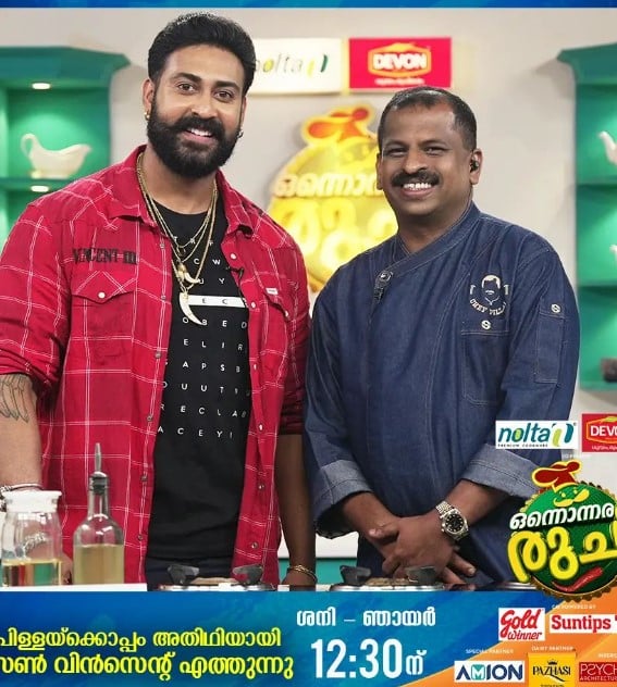 Suresh Pillai on the 2023 cooking show Onnonnara Ruchi
