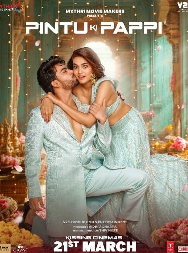 Sushant Thamke on the poster of the film Pintu Ki Pappi