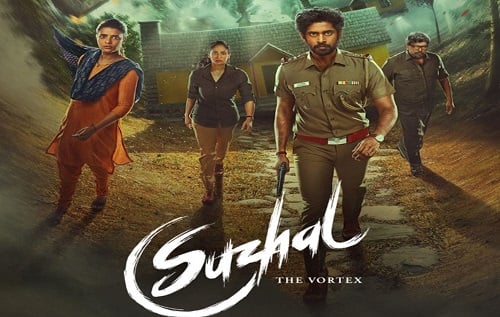 Suzhal- The Vortex