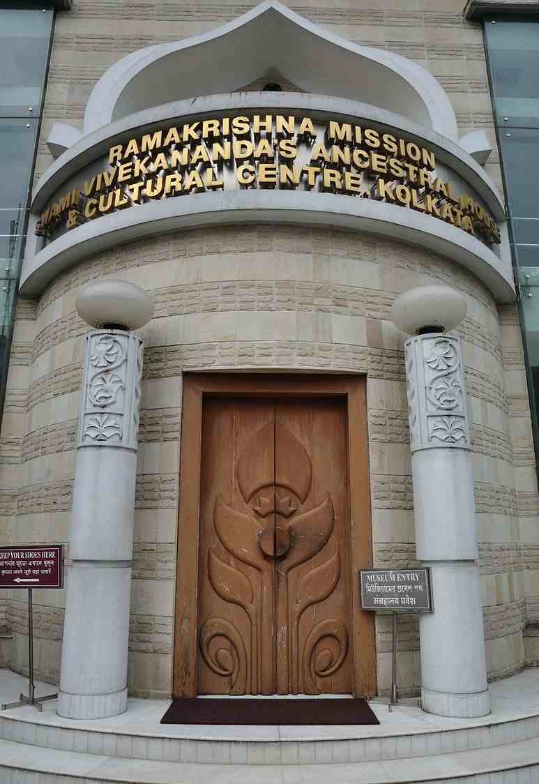 A photo of the Ramakrishna Mission Swami Vivekananda