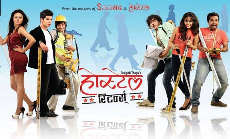 Swastima Khadka on the poster of the movie Hostel Returns