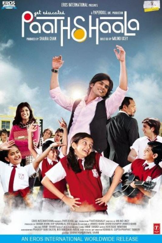 Swini Khara on the poster of the film Paathshaala (2010)