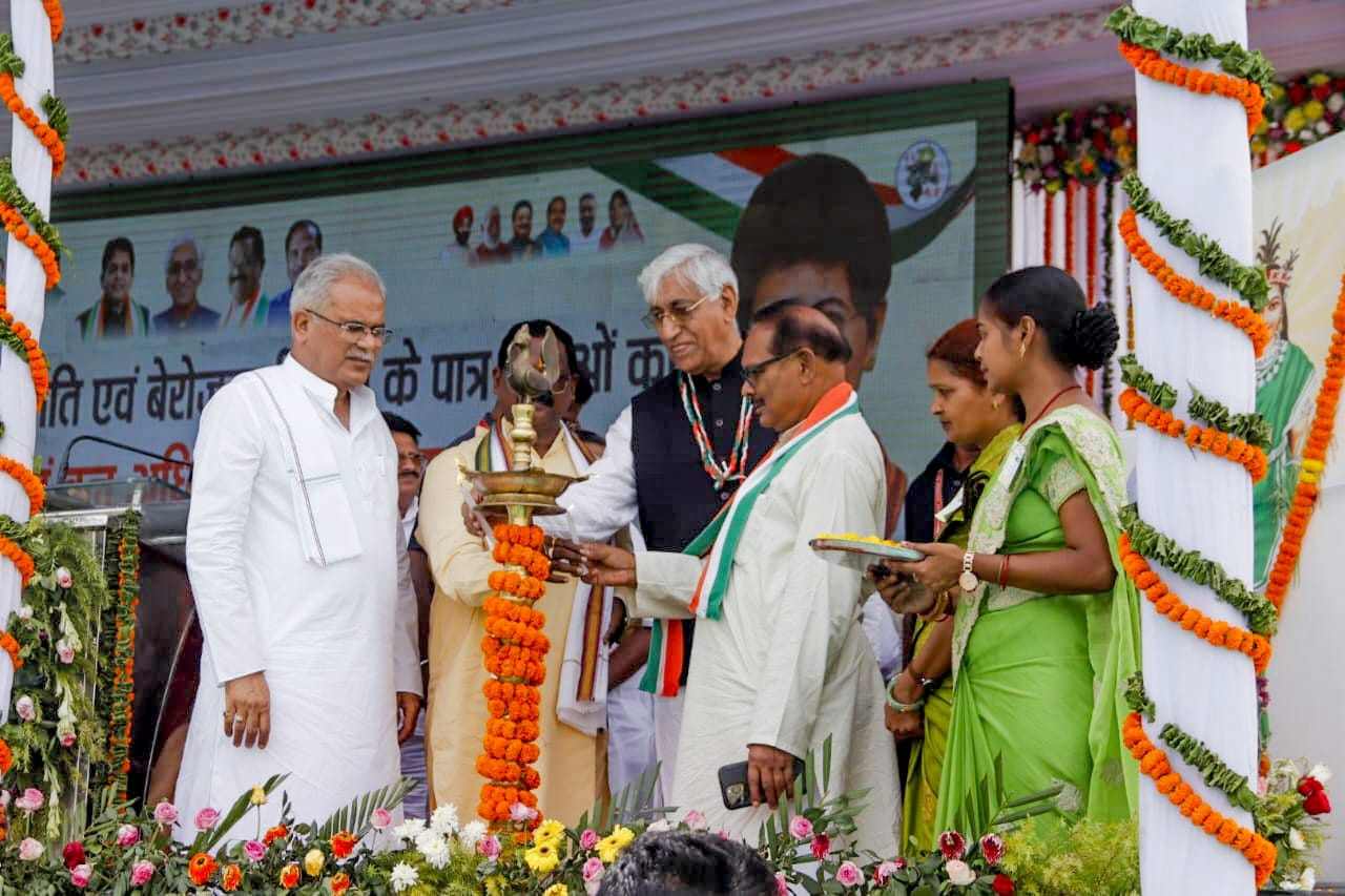 T. S. Singh Deo with Bhupesh Baghel during a program