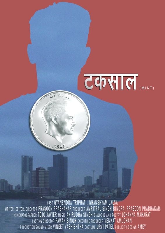 Taksaal poster starring Gyanendra Tripathi