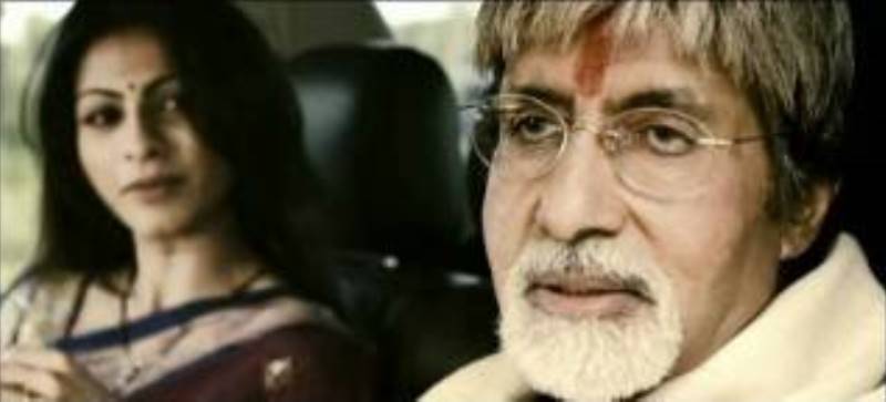 Tanishaa Mukerji in a still from the 2005 Hindi film 