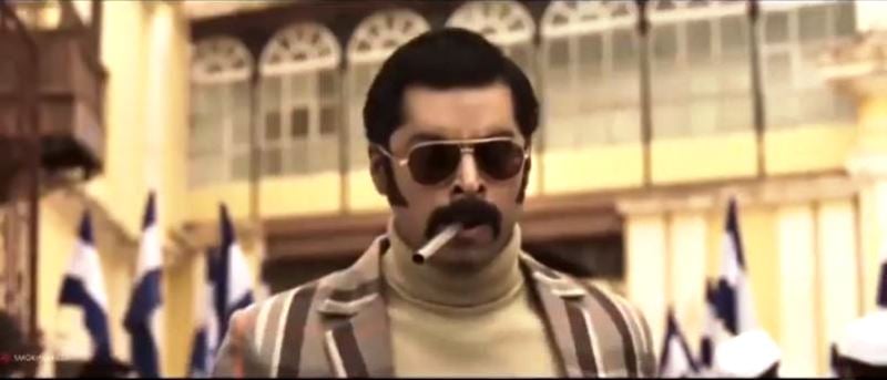 Tarak Ponnappa as Daya in K.G.F: Chapter 1 (2018)