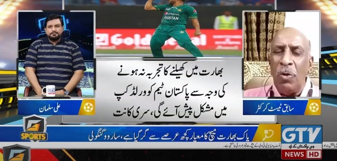 Tauseef Ahmed during a media conversation on Pakistan