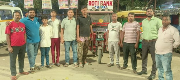 The team members of Roti Bank, Chhapra