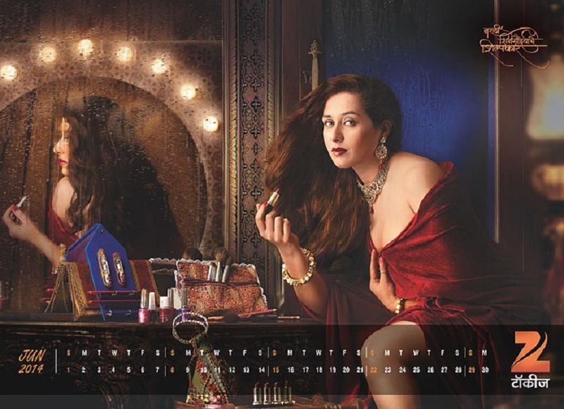 Tejaswini Lonari featured on Zee Talkies Calendar