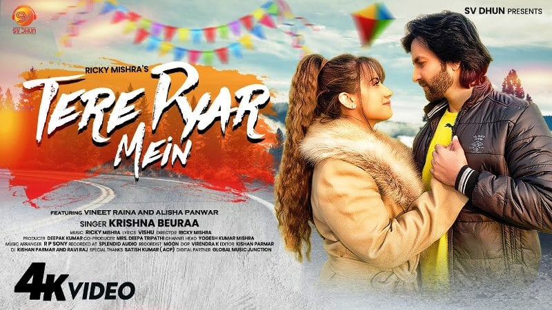 Tere Pyar Me by Krishna Beuraa