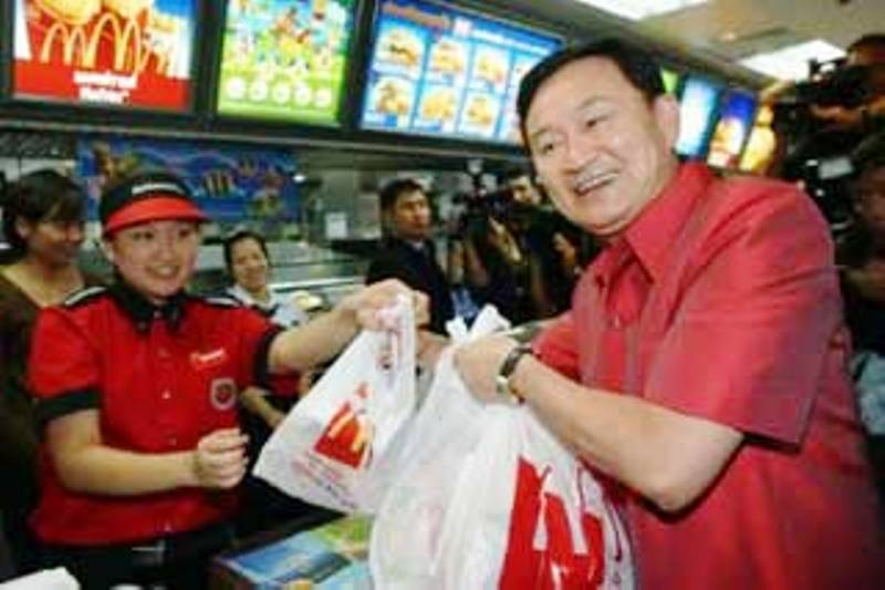 29 March 2004: Thaksin Shinawatra bought hamburgers from Paetongtarn Shinawatra at McDonald