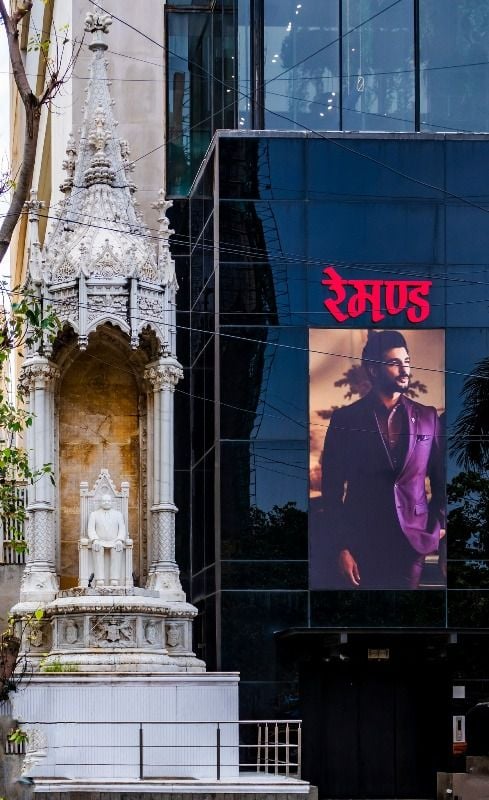 The 45 ft. high marble canopy of Gautam