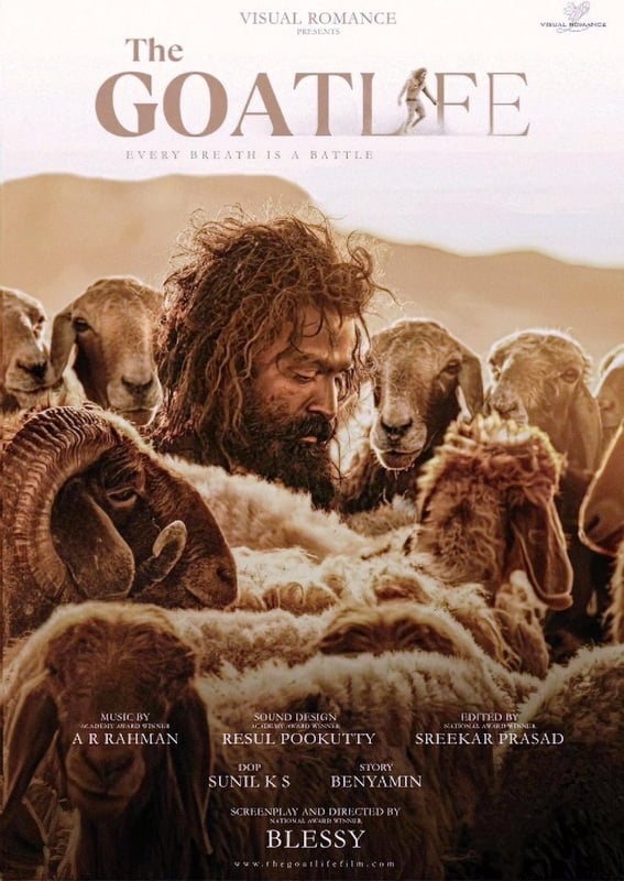 The Goat Life (2024)