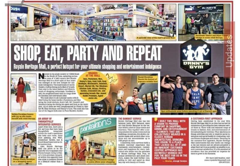 The Royal Heritage Mall featured in the punetimes online