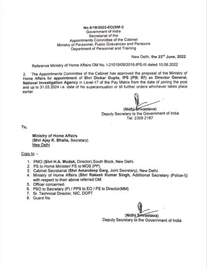 The appointment letter of Dinkar Gupta