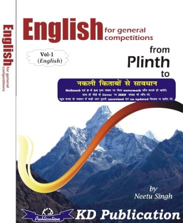 The cover of the book 