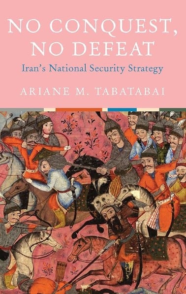 The cover of the book 