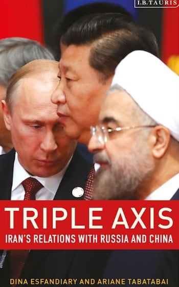 The cover of the book 