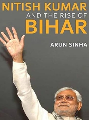 The cover of the book titled 